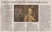 Angelique Pretorius